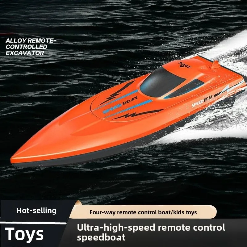 Kids Outdoor Vehicles - Uzaktan kumandalı Tekne Oyuncakları 2.4G Yaz