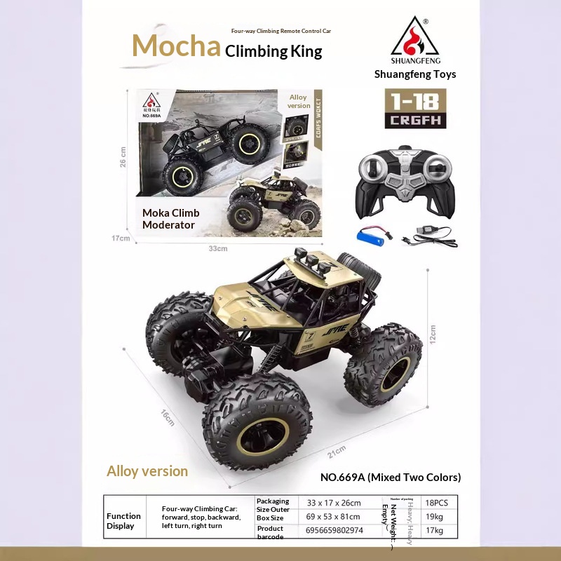 Kids Outdoor Dirt Toys - Alaşımlı Uzaktan Kumandalı Kaya Tırmanıcısı 1:18