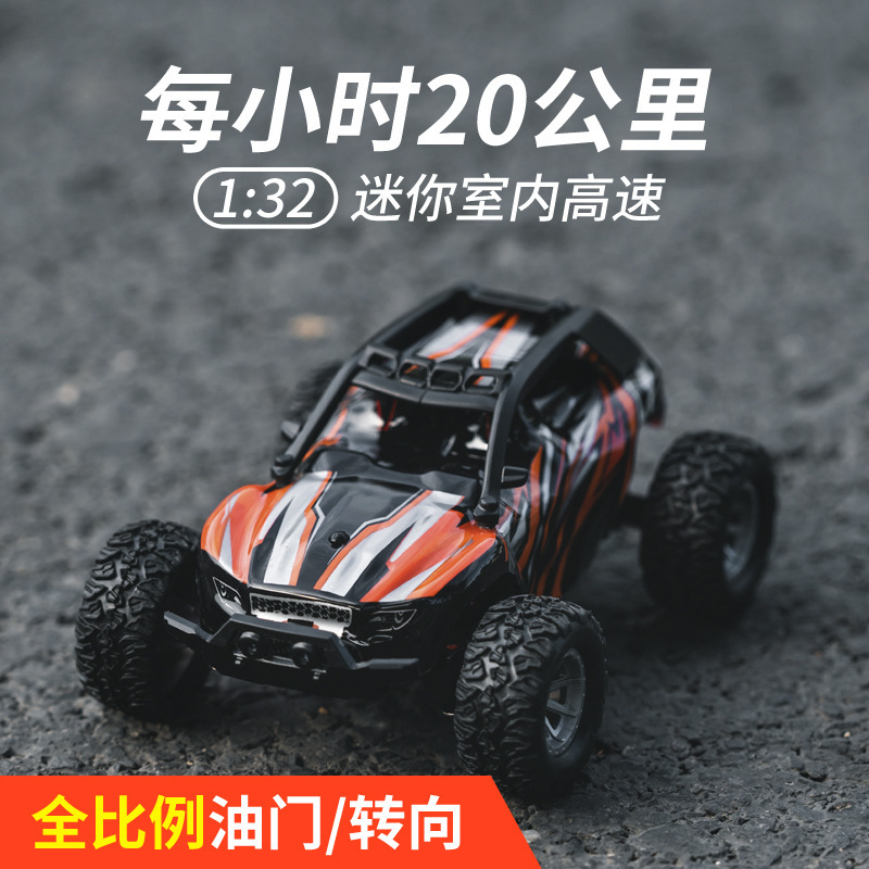 1:32 Mini Yüksek Hızlı Rc Araz - Kids Outdoor Dirt Toys incelemesi ve fiyatı