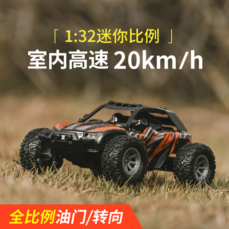 1:32 Mini Yüksek Hızlı Rc Araz - Kids Outdoor Dirt Toys incelemesi ve fiyatı