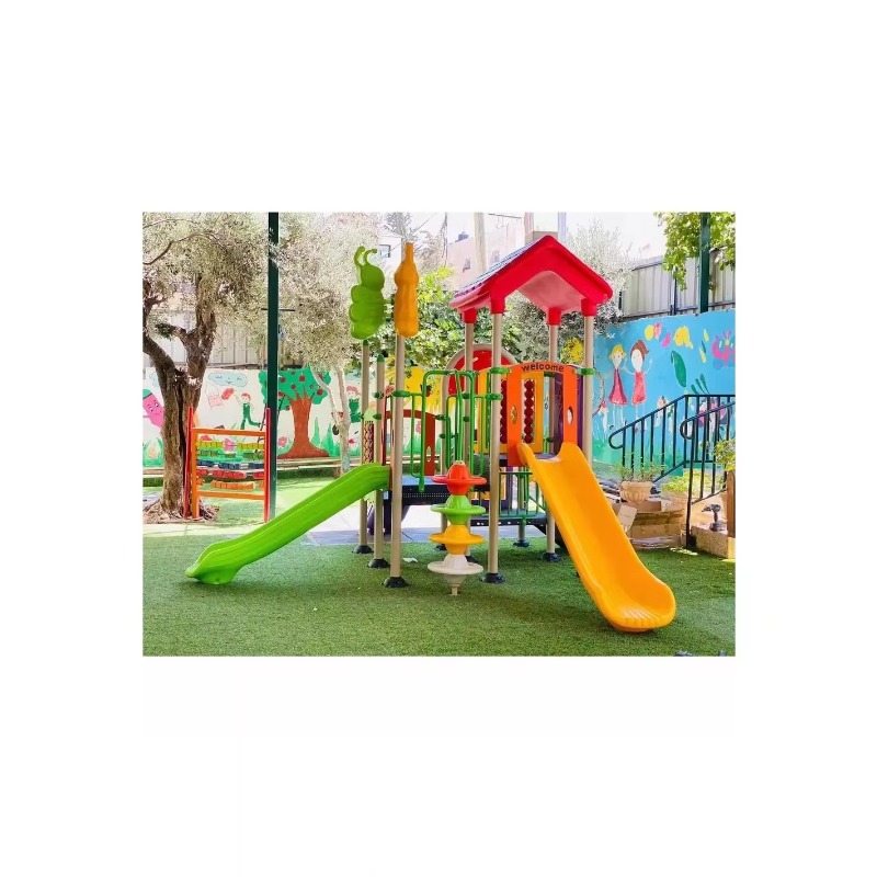 Yeni Gelen Açık Hava Çocuk Oyu - Kids Outdoor Play incelemesi ve fiyatı