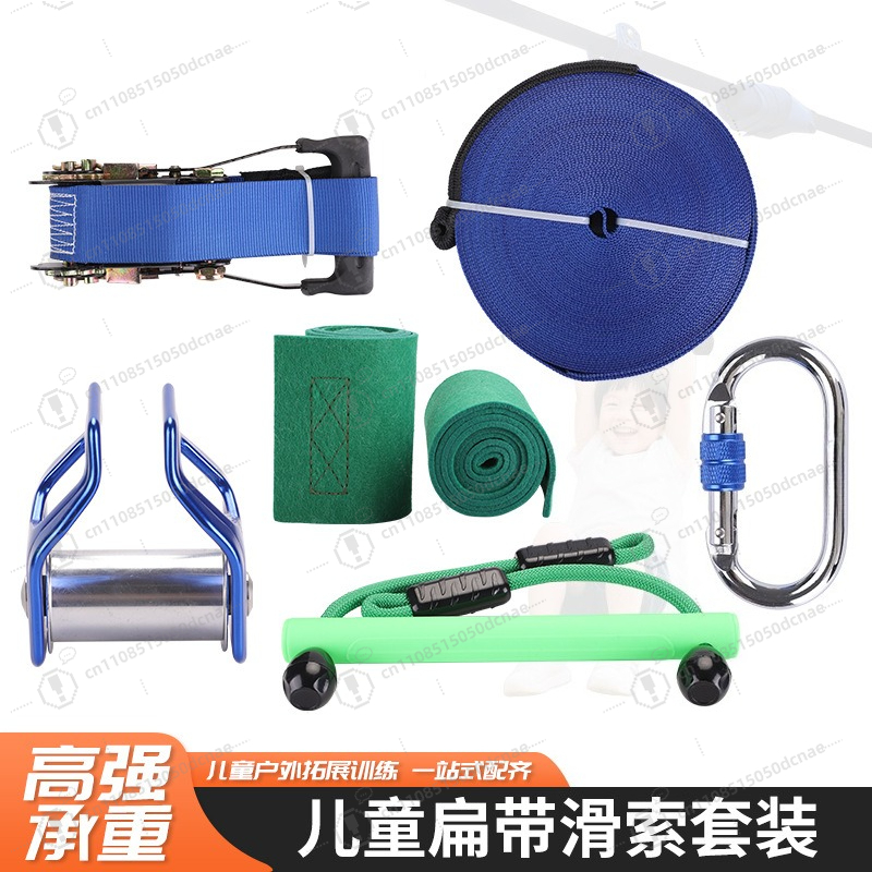 Çocuklar için Slackline Eğitim - Kids Outdoor Monkey Bars incelemesi ve fiyatı