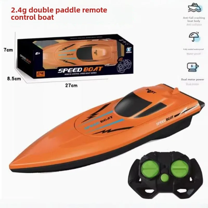 Uzaktan kumandalı Tekne Oyunca - Kids Outdoor Vehicles incelemesi ve fiyatı