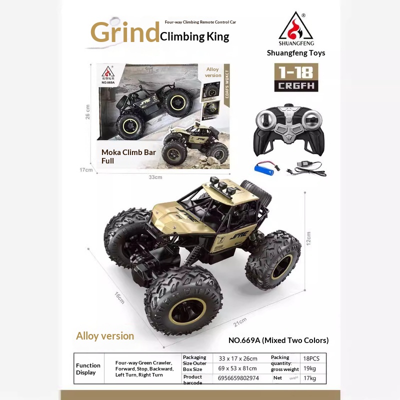 Alaşımlı Uzaktan Kumandalı Kay - Kids Outdoor Dirt Toys incelemesi ve fiyatı